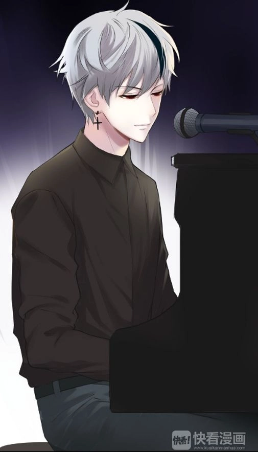 Thần Tượng Điểm Zero Chapter 60 - 32