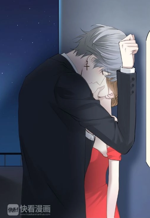 Thần Tượng Điểm Zero Chapter 62 - 33