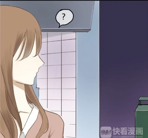 Thần Tượng Điểm Zero Chapter 64 - 9