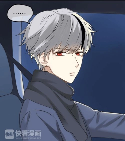 Thần Tượng Điểm Zero Chapter 65 - 31