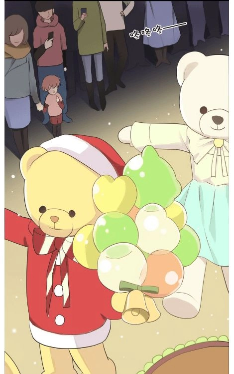 Thần Tượng Điểm Zero Chapter 65 - 41