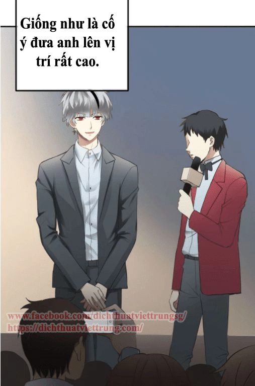 Thần Tượng Điểm Zero Chapter 66 - 7