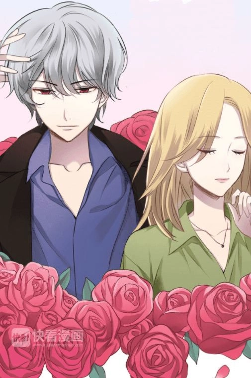 Thần Tượng Điểm Zero Chapter 68 - 17