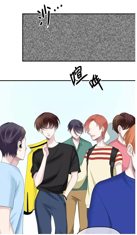 Thần Tượng Điểm Zero Chapter 71 - 7