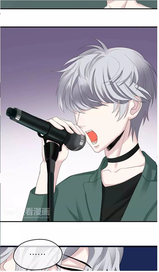 Thần Tượng Điểm Zero Chapter 71 - 11