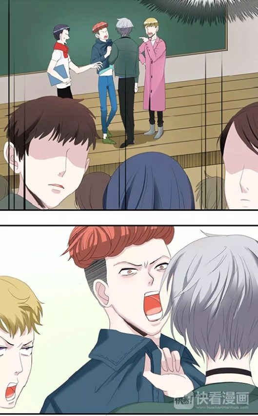 Thần Tượng Điểm Zero Chapter 71 - 17