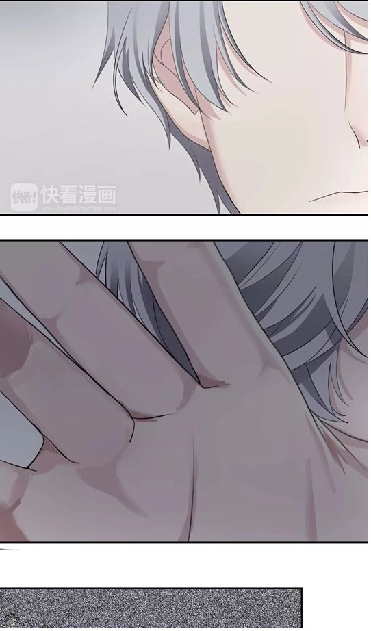 Thần Tượng Điểm Zero Chapter 71 - 19