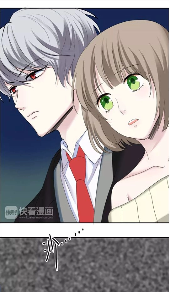 Thần Tượng Điểm Zero Chapter 71 - 22