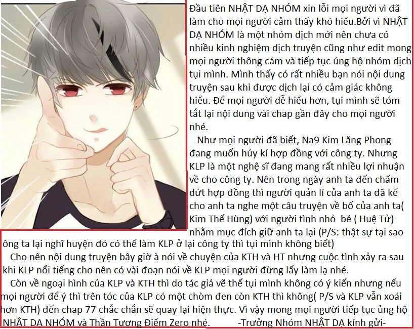 Thần Tượng Điểm Zero Chapter 72 - 40