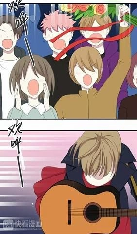 Thần Tượng Điểm Zero Chapter 75 - 24