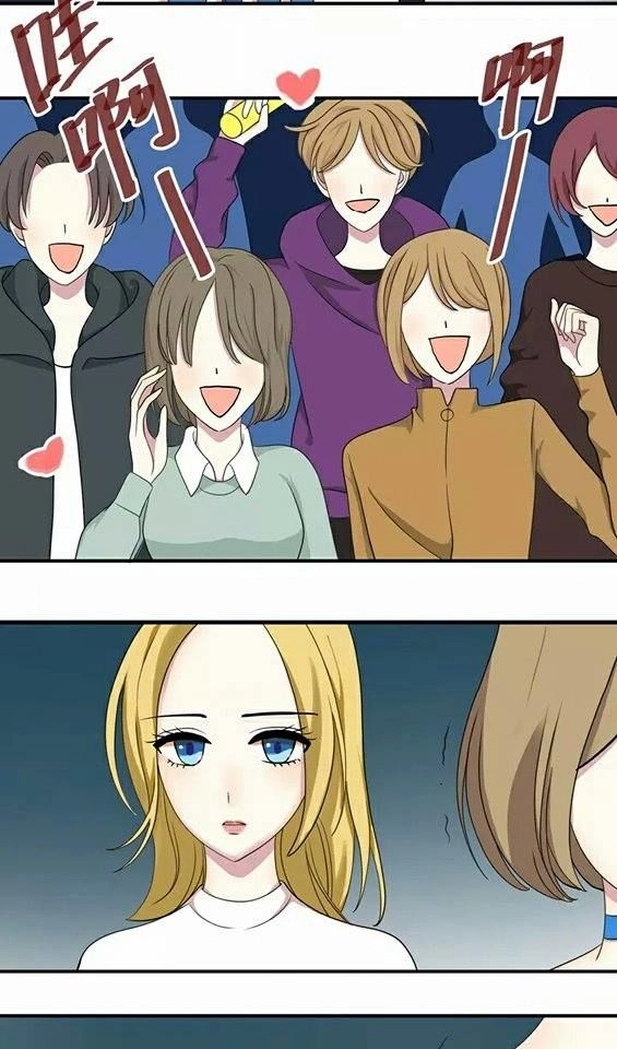 Thần Tượng Điểm Zero Chapter 76 - 21