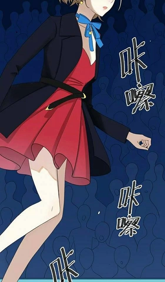 Thần Tượng Điểm Zero Chapter 76 - 23