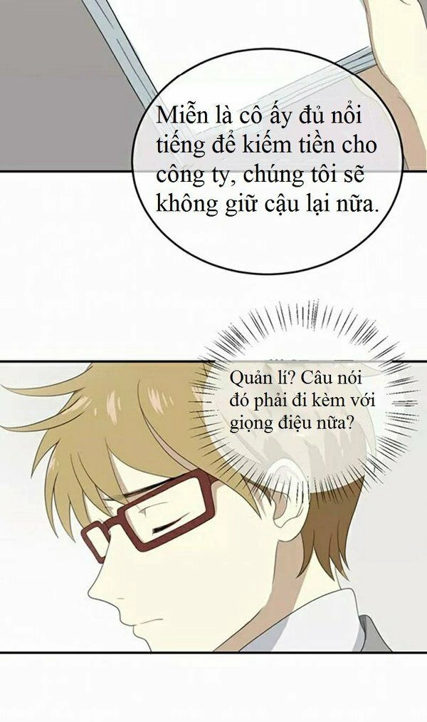 Thần Tượng Điểm Zero Chapter 77 - 36