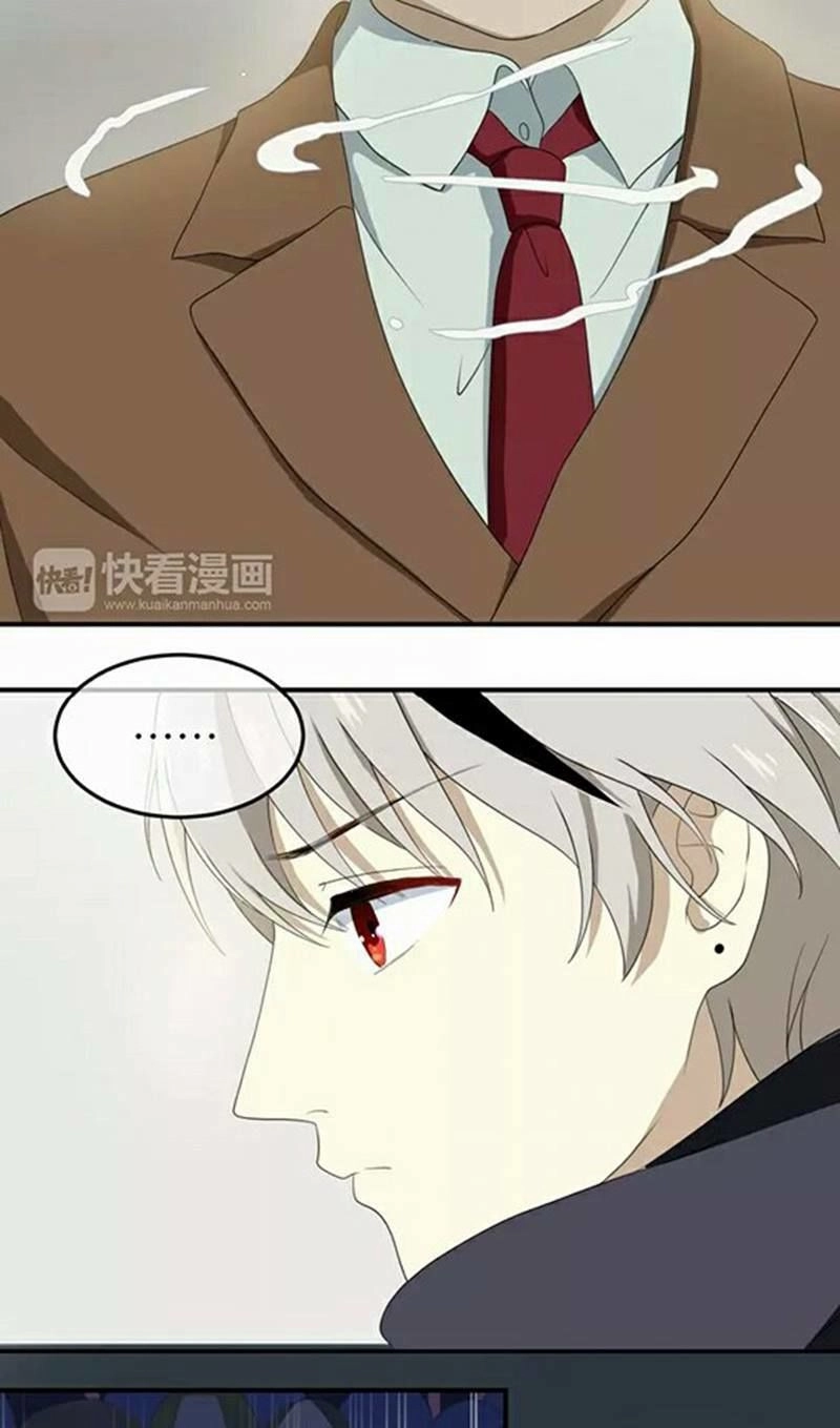 Thần Tượng Điểm Zero Chapter 77 - 38