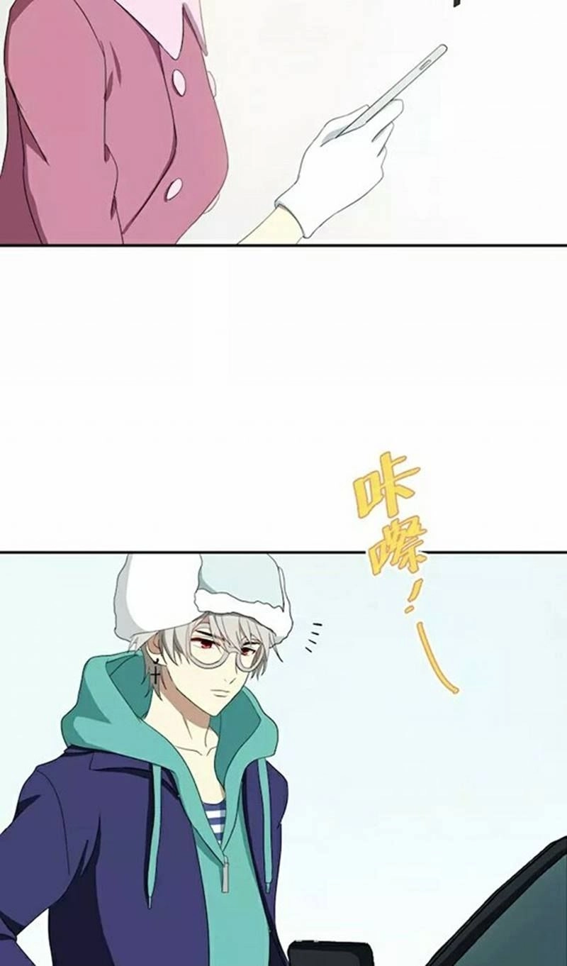 Thần Tượng Điểm Zero Chapter 79 - 27