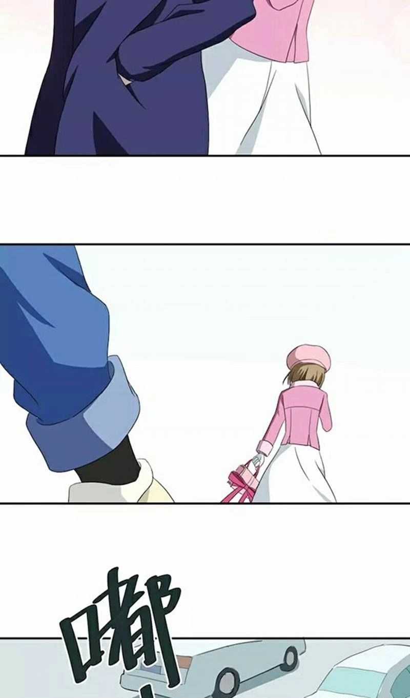 Thần Tượng Điểm Zero Chapter 79 - 29