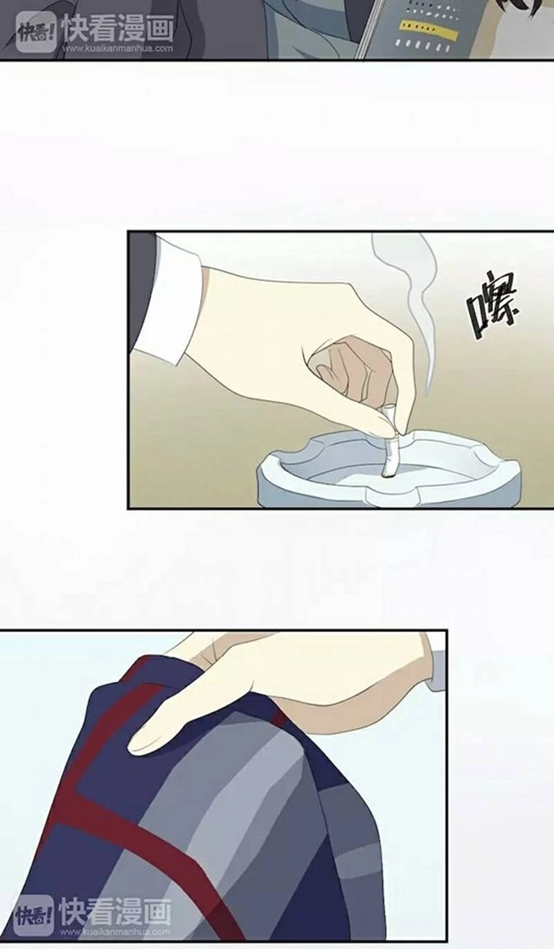 Thần Tượng Điểm Zero Chapter 80 - 14