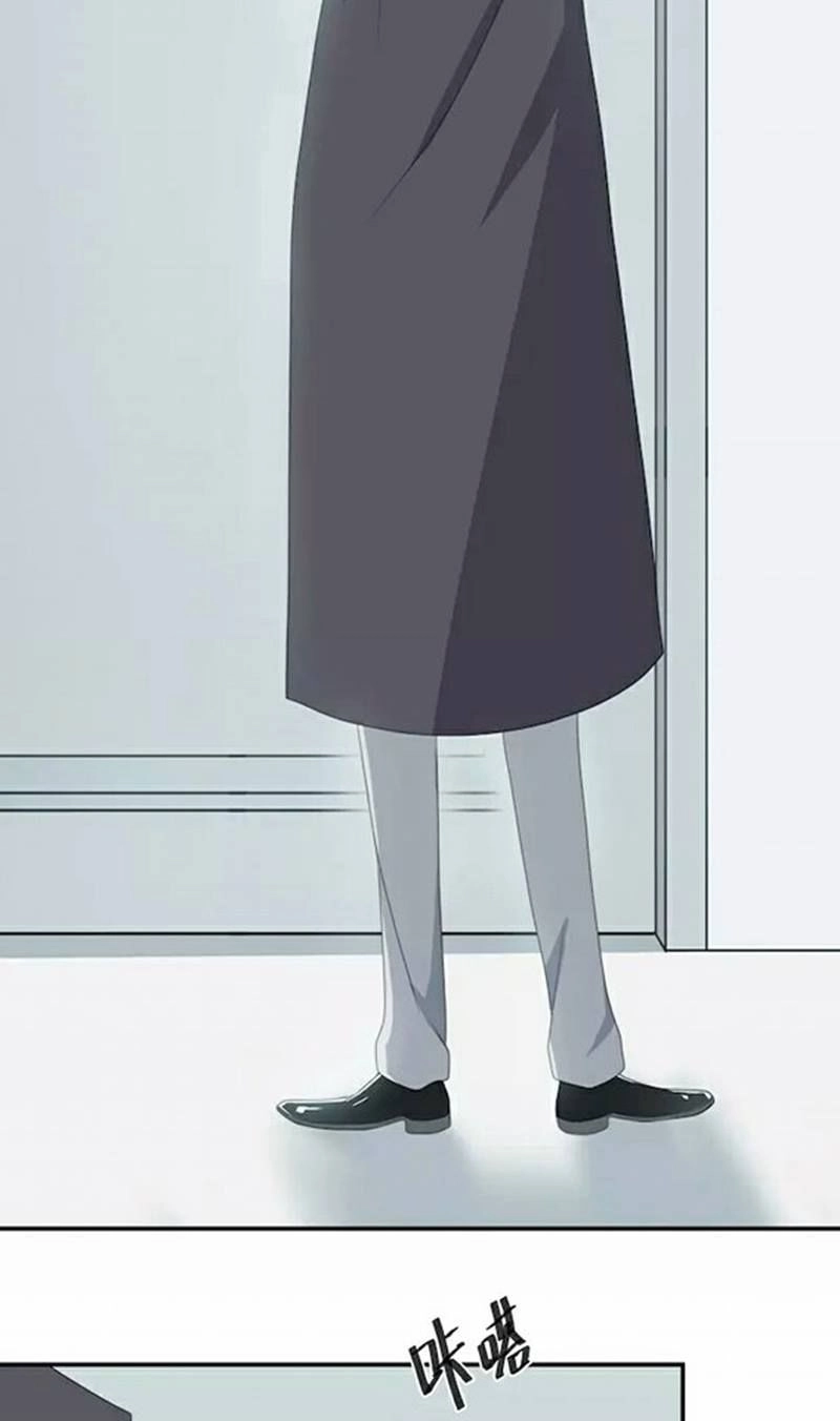 Thần Tượng Điểm Zero Chapter 80 - 16