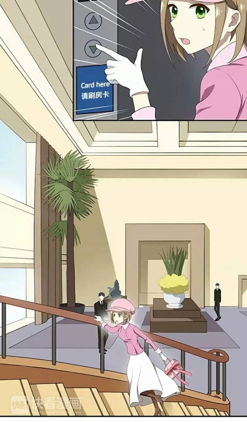 Thần Tượng Điểm Zero Chapter 80 - 23