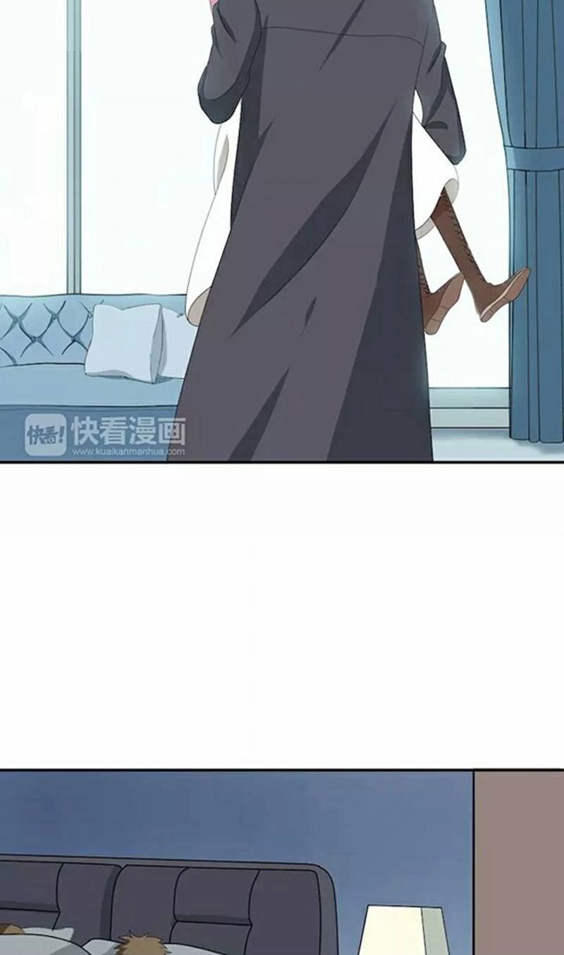 Thần Tượng Điểm Zero Chapter 80 - 34