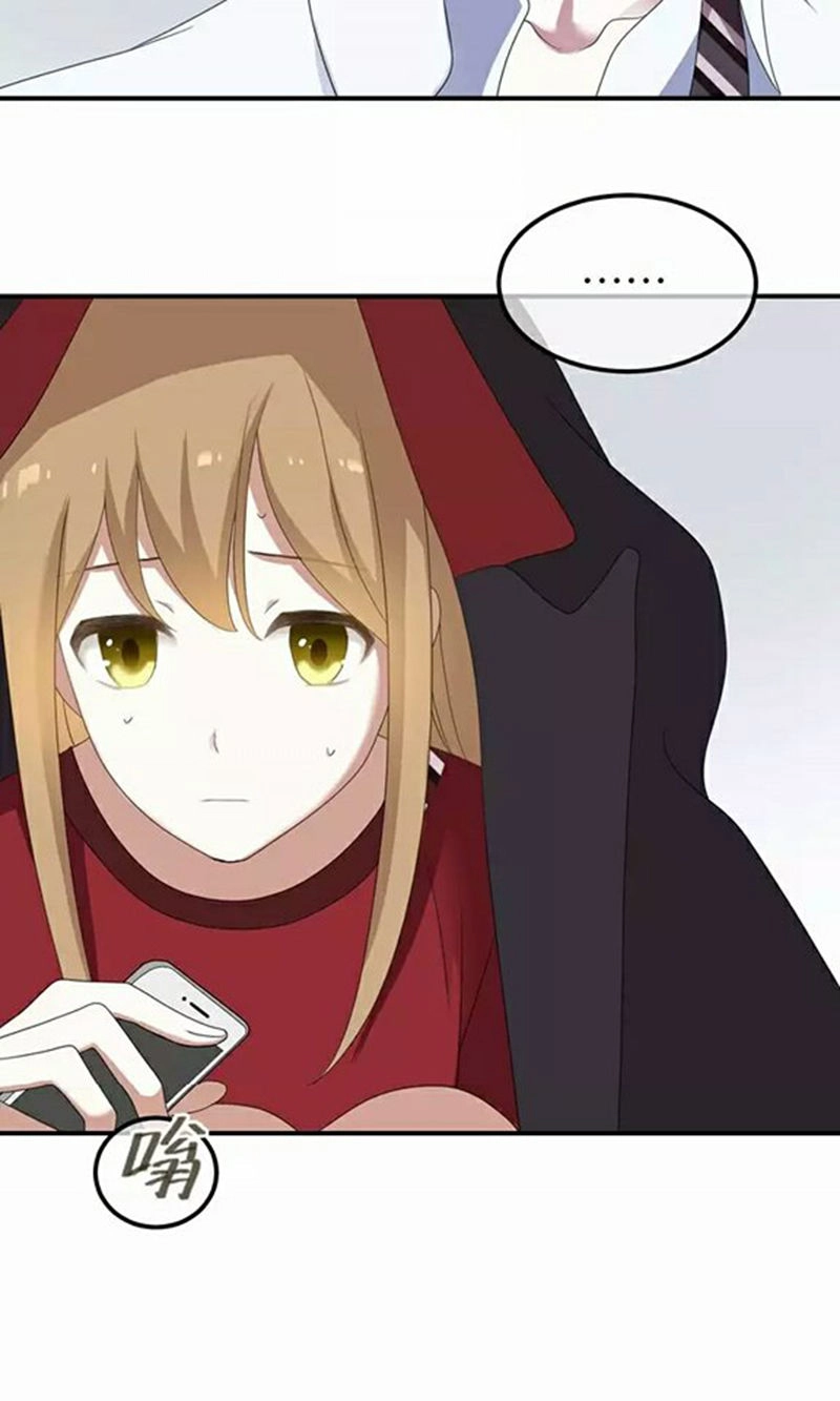 Thần Tượng Điểm Zero Chapter 81.1 - 27