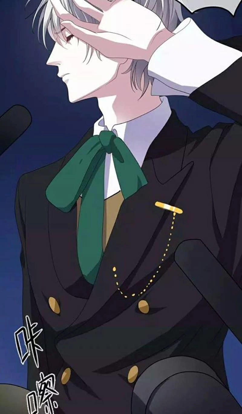 Thần Tượng Điểm Zero Chapter 82 - 5