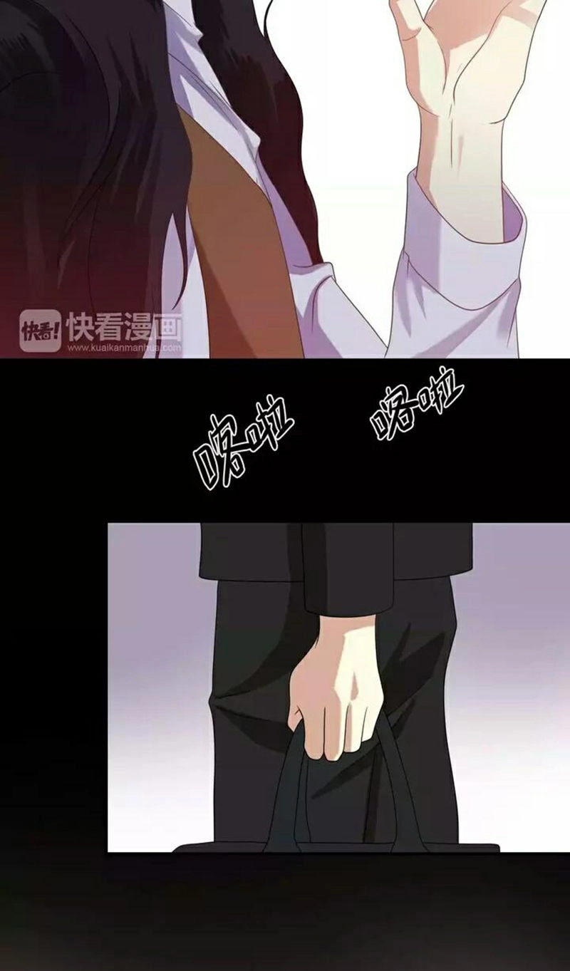 Thần Tượng Điểm Zero Chapter 82 - 51