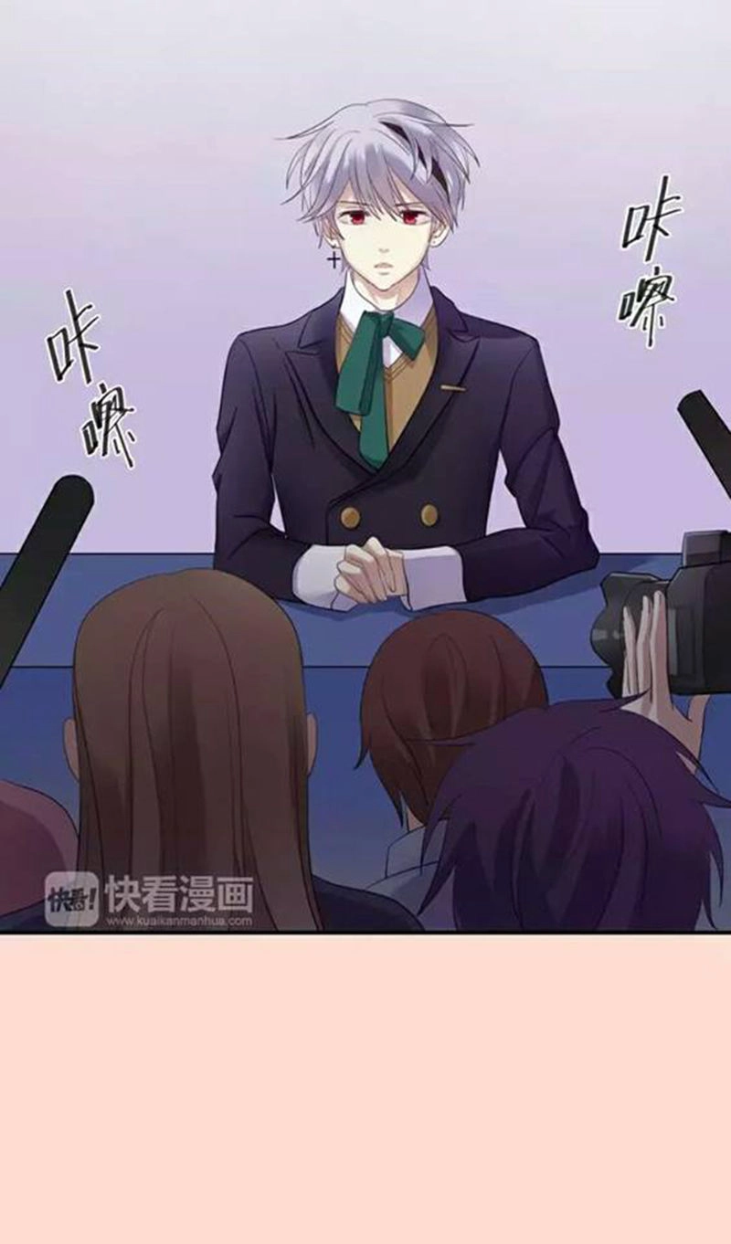 Thần Tượng Điểm Zero Chapter 83 - 18