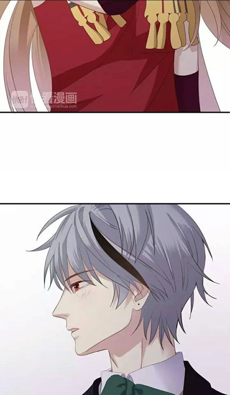 Thần Tượng Điểm Zero Chapter 83 - 44