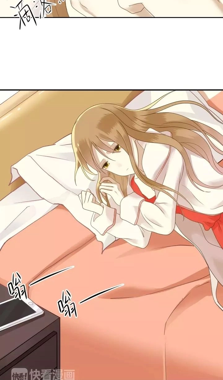 Thần Tượng Điểm Zero Chapter 86 - 9