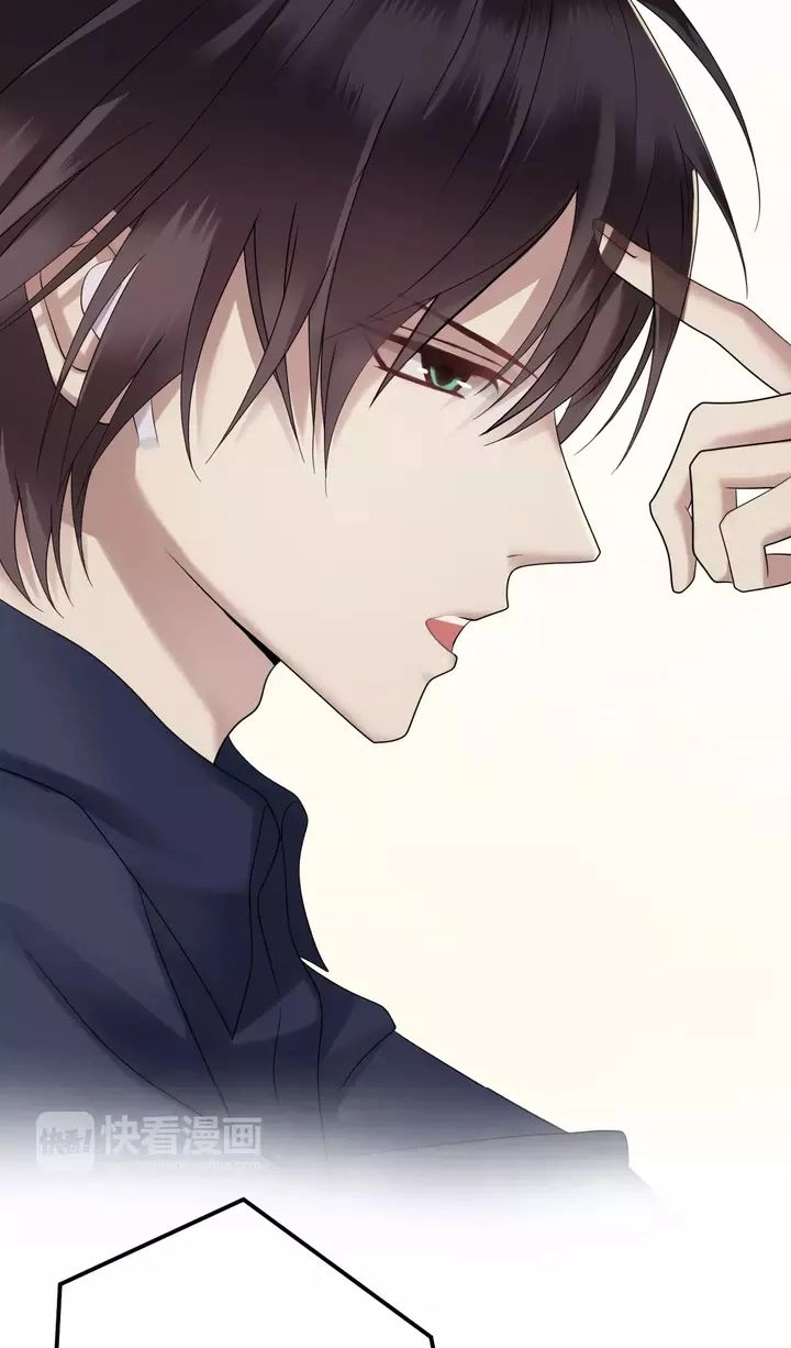 Thần Tượng Điểm Zero Chapter 87 - 27