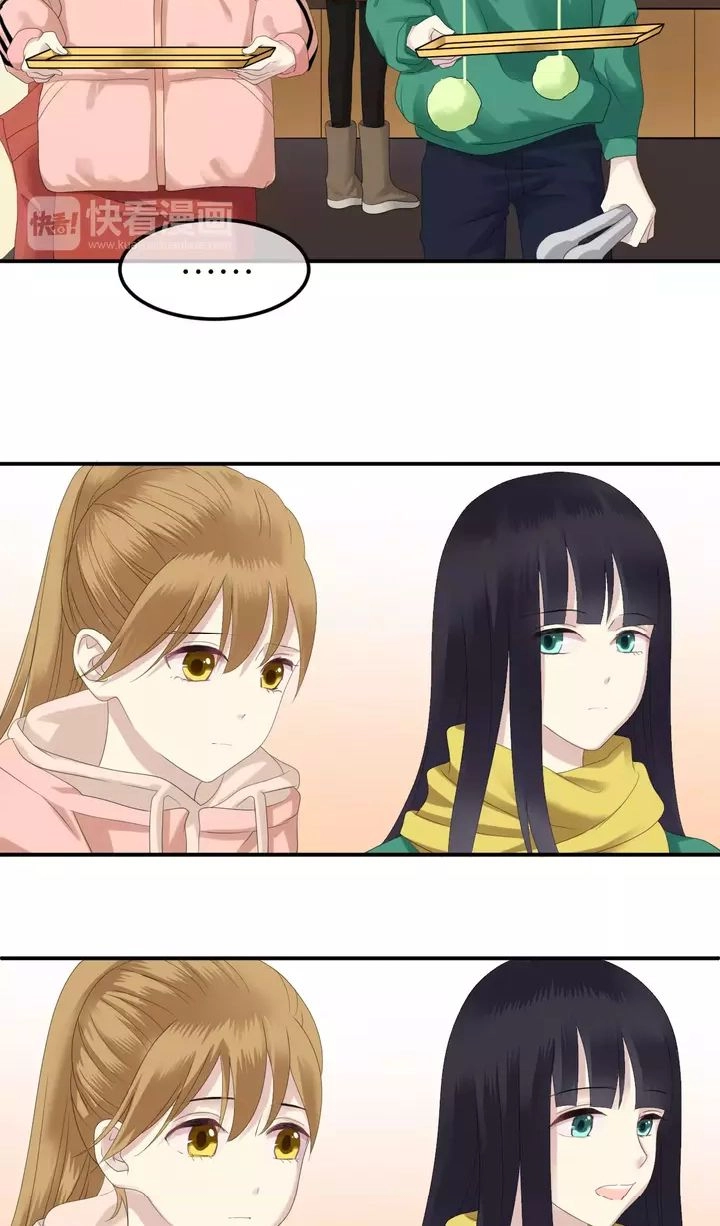 Thần Tượng Điểm Zero Chapter 88 - 20