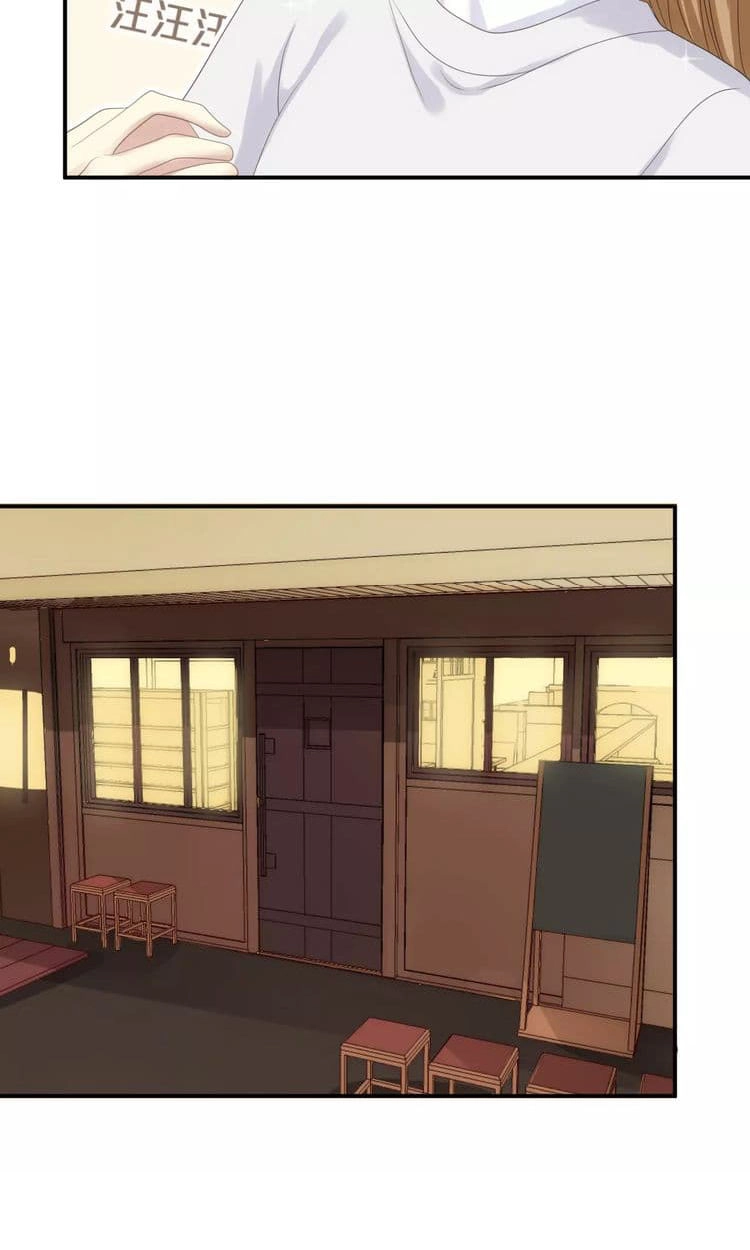 Thần Tượng Điểm Zero Chapter 92 - 23