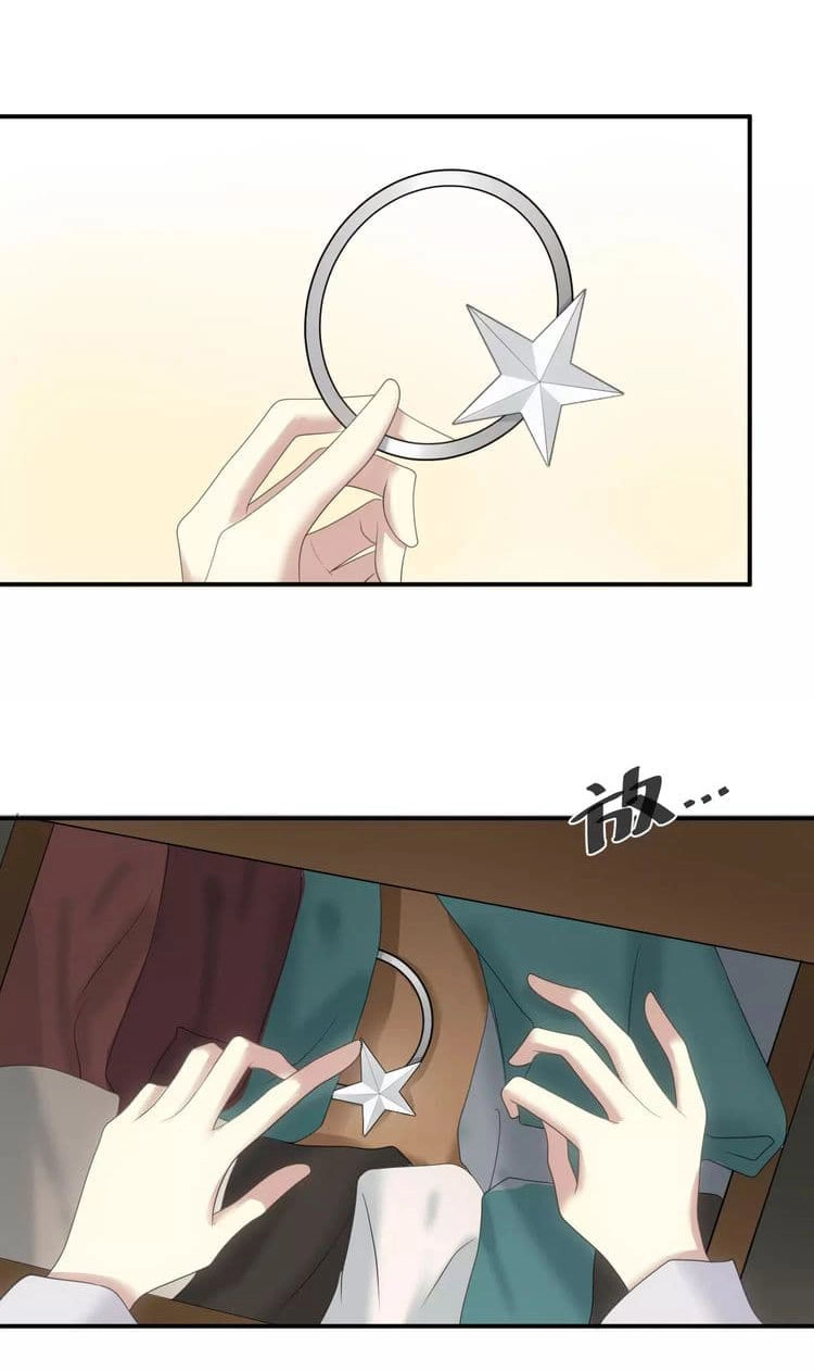 Thần Tượng Điểm Zero Chapter 94 - 13