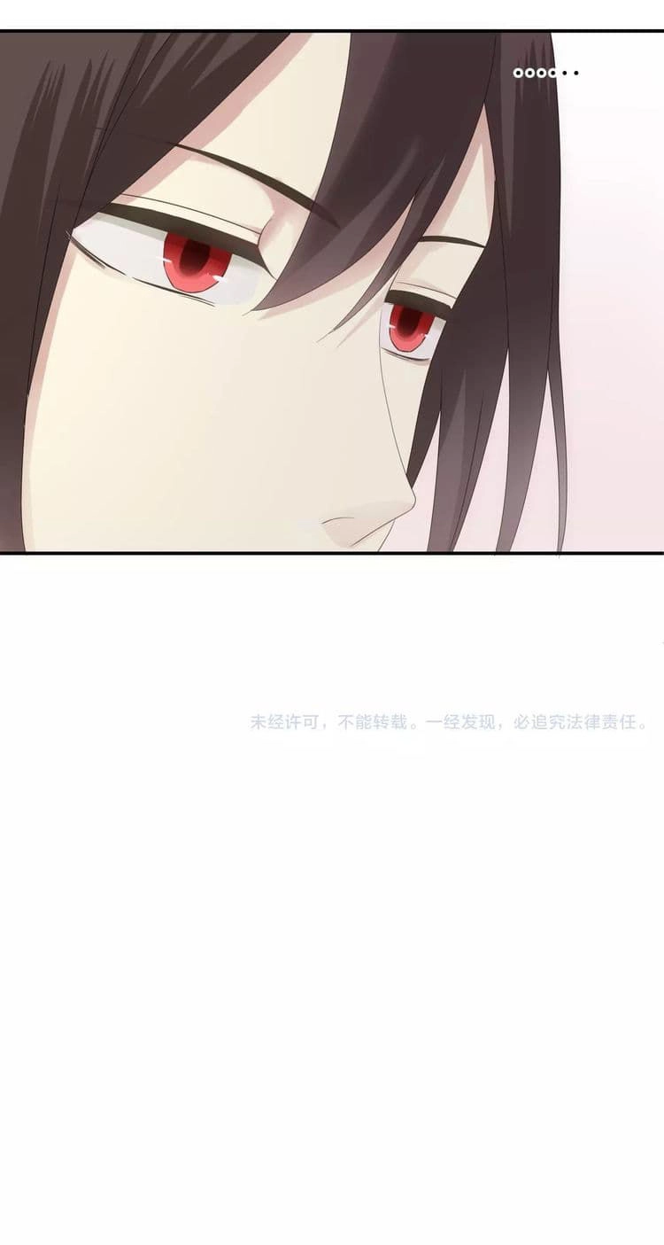 Thần Tượng Điểm Zero Chapter 95 - 63