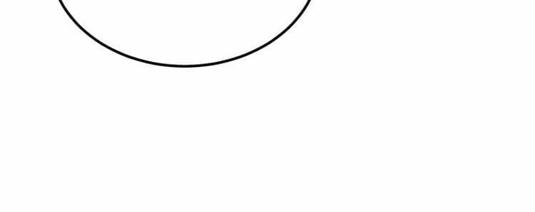 Thần Tượng Điểm Zero Chapter 96 - 51