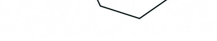 Thần Tượng Điểm Zero Chapter 97 - 25