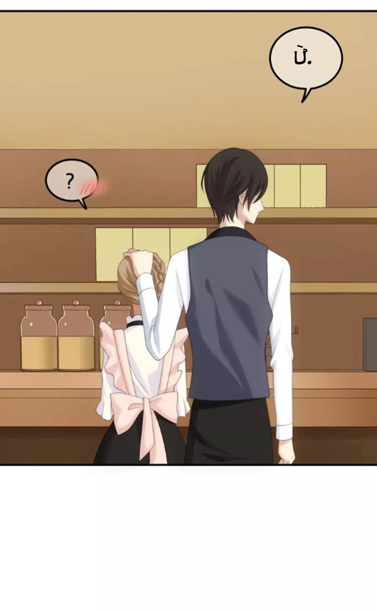 Thần Tượng Điểm Zero Chapter 98 - 27