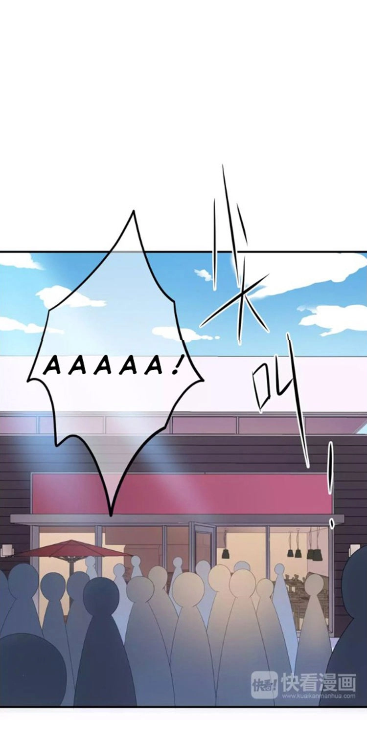 Thần Tượng Điểm Zero Chapter 98 - 31