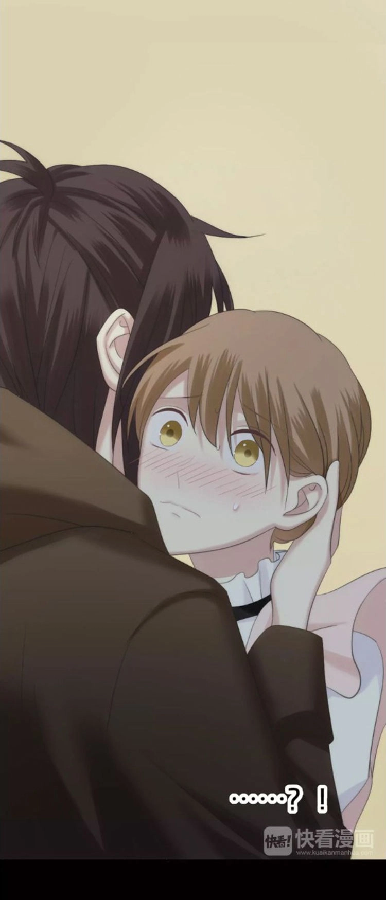 Thần Tượng Điểm Zero Chapter 99 - 30