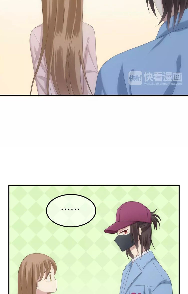 Thần Tượng Điểm Zero Chapter 100 - 16