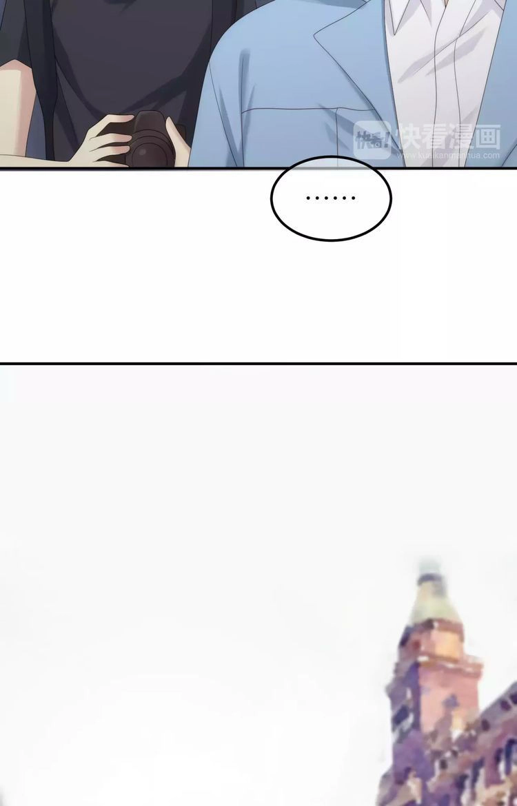 Thần Tượng Điểm Zero Chapter 100 - 54