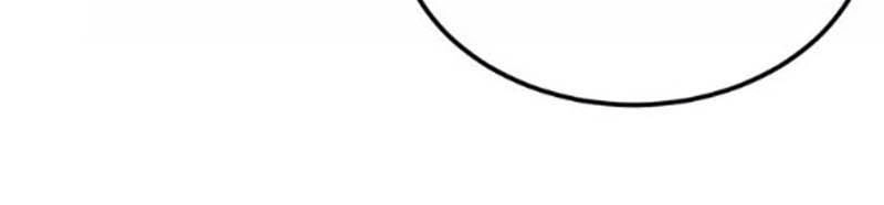 Thần Tượng Điểm Zero Chapter 101 - 15