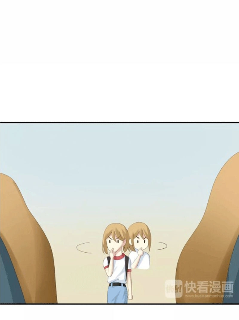 Thần Tượng Điểm Zero Chapter 102 - 33