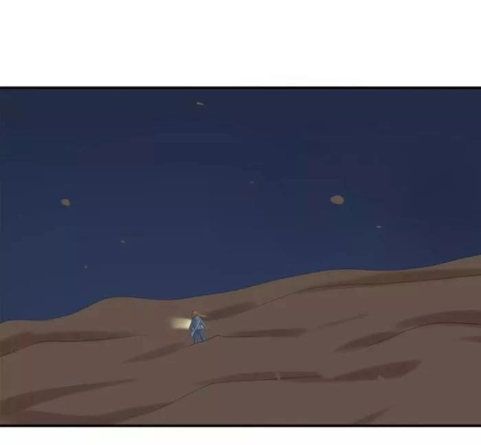 Thần Tượng Điểm Zero Chapter 105 - 7