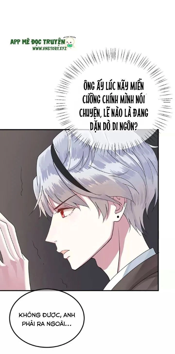 Thần Tượng Điểm Zero Chapter 116 - 11