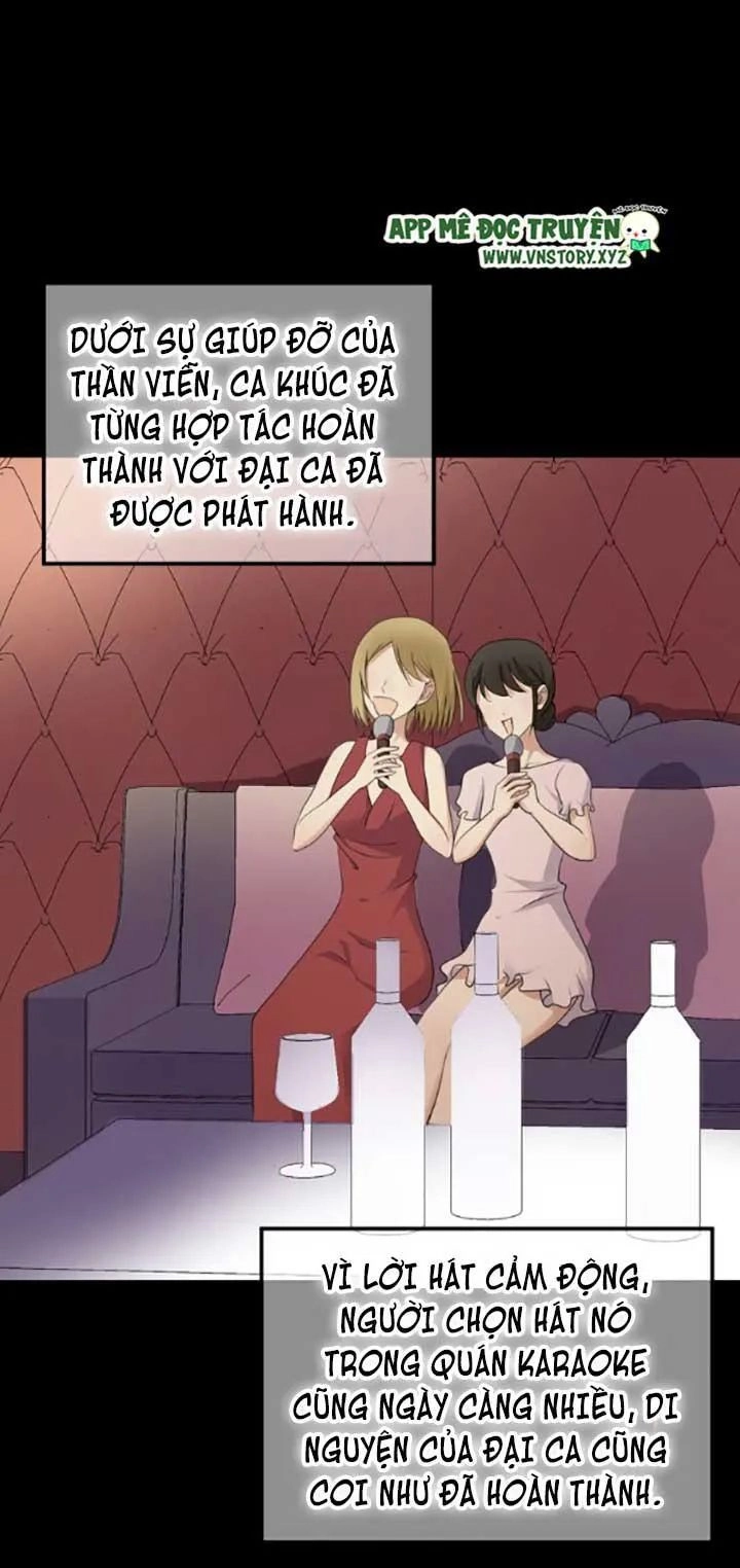 Thần Tượng Điểm Zero Chapter 138 - 20