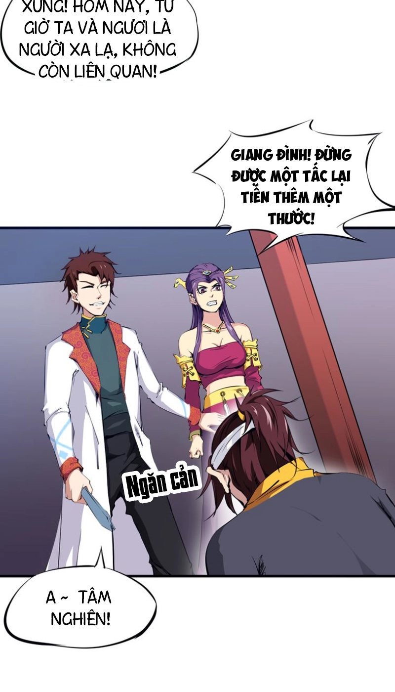 Long Mạch Võ Thần Chapter 2 - 34