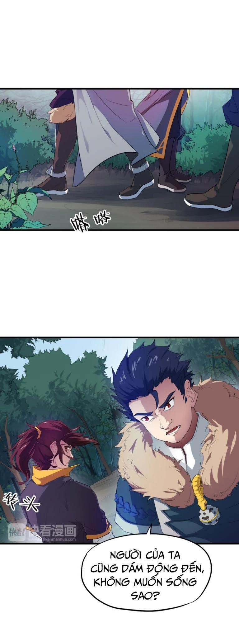 Long Mạch Võ Thần Chapter 5 - 5