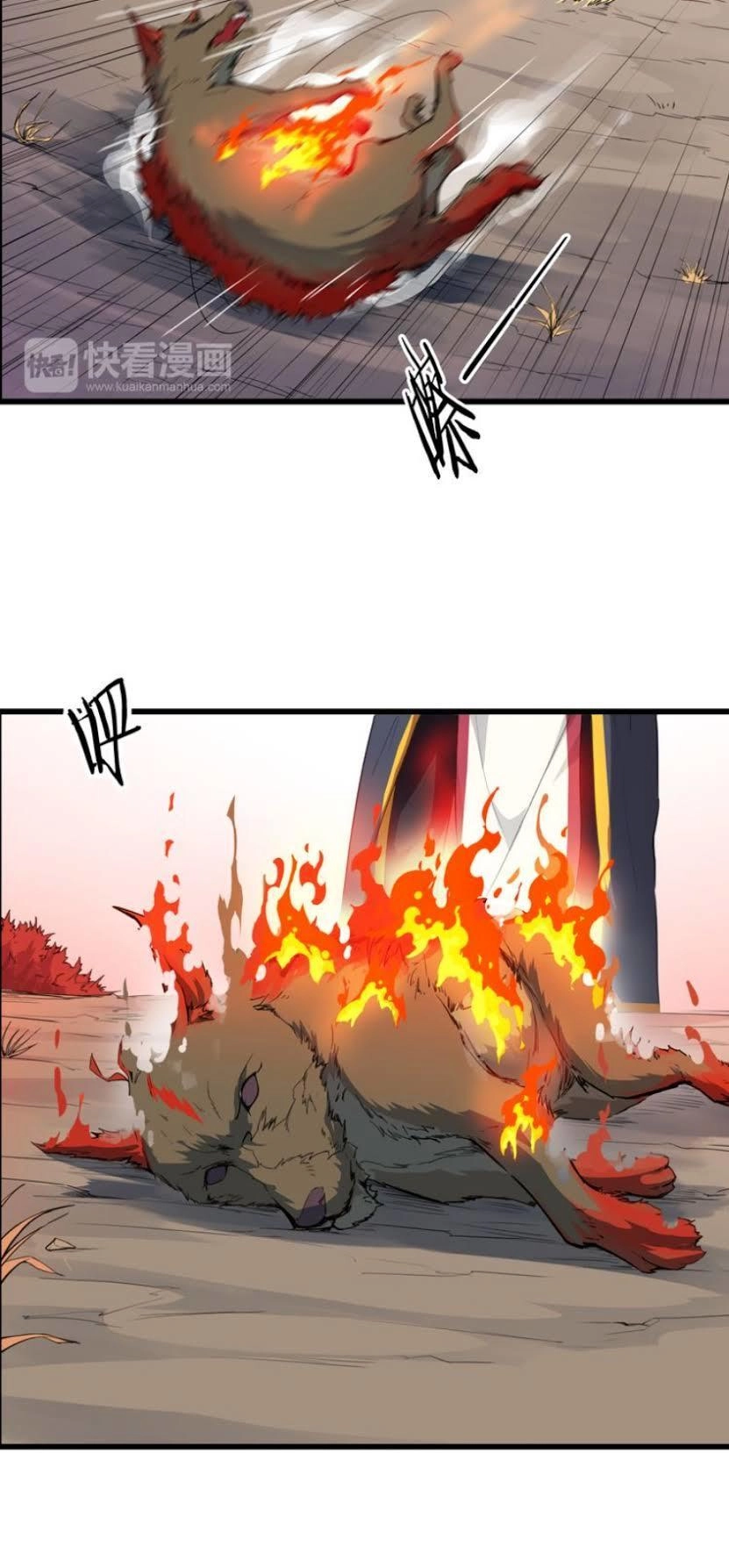 Long Mạch Võ Thần Chapter 5 - 17